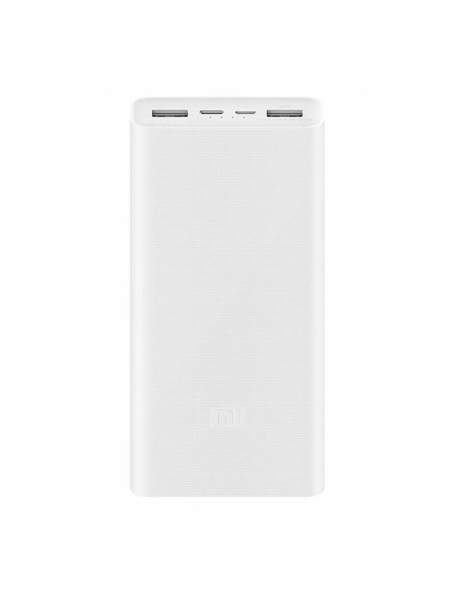 Внешний аккумулятор Xiaomi Power Bank 20000 mah 22.5W белый (PB2022ZM)