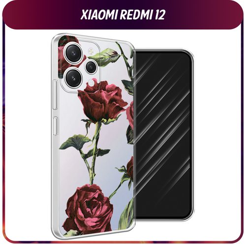 Силиконовый чехол на Xiaomi Redmi 12 / Редми 12 Бордовые розы фон, прозрачный силиконовый чехол на xiaomi redmi 4 сяоми редми 4 бордовые розы фон прозрачный