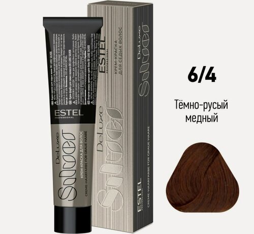Изображение товара ESTEL De Luxe Silver крем-краска для седых волос, 6/4 темно-русый медный, 60 мл