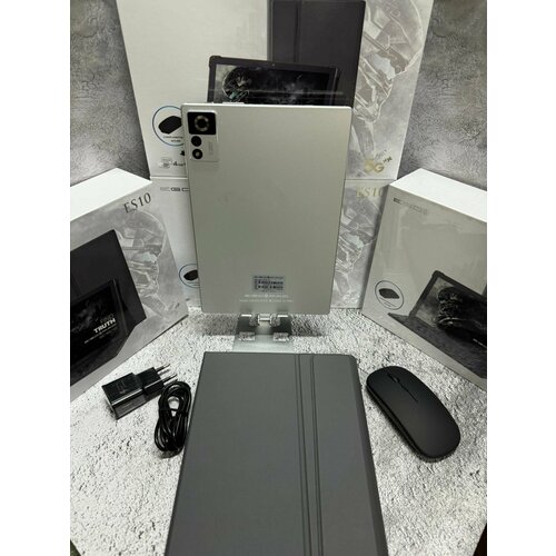 Портативный планшет EGOPAD ES10 универсальный планшет для работы мощный планшет для игр и просмотра видео 101 128GB Серебристый 1100000₽