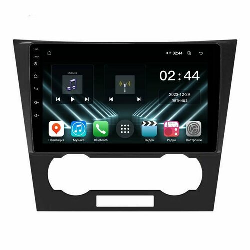 Штатная магнитола Chevrolet Epica V250 2005-2011 UNISON 09A1 2Gb/32Gb IPS BT Wi-Fi CarPlay (020-09A1)