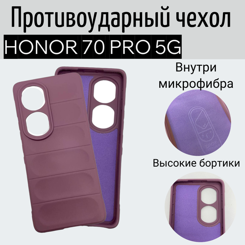 фиолетовый