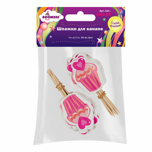 BOOMZEE KMZ-05 Шпажки для канапе 24 шт. 02_Пирожное