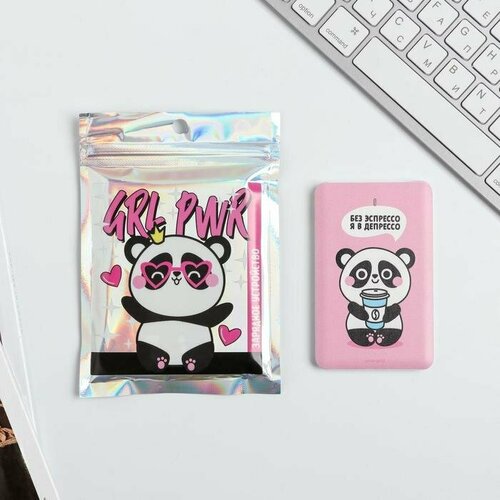 Зарядное устройство Без эспрессо я в депрессо 2500 mAh 6 х 95 см комплект из 3 шт 248500₽