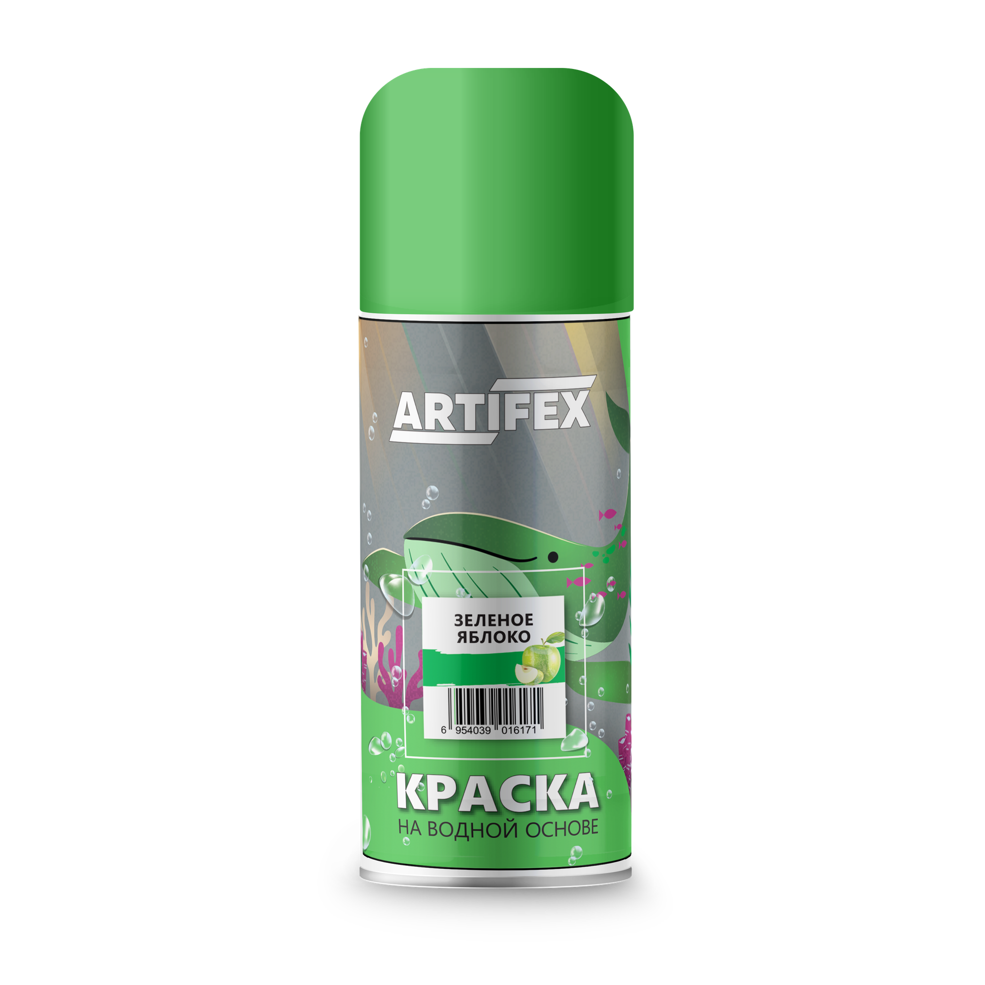 Краска artifex 6018