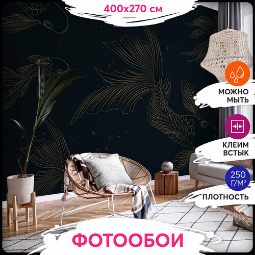 Фотообои 3Д 400х270 - Ночные джунгли