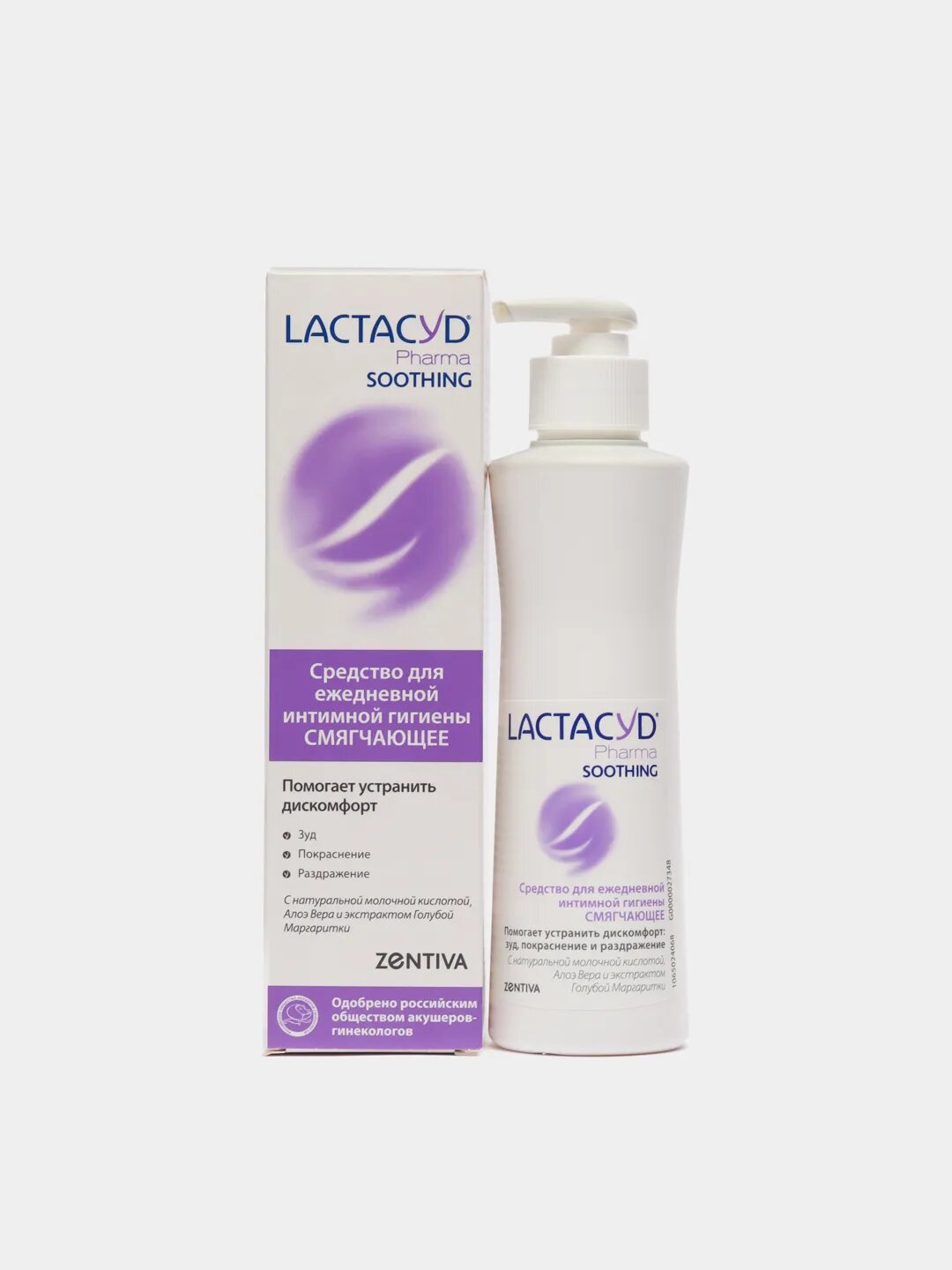 Lactacyd средство для интимной гигиены Pharma Soothing, бутылка, 315 г, 250 мл