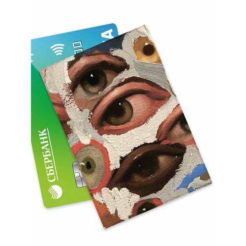 Визитница NOOTO, белый