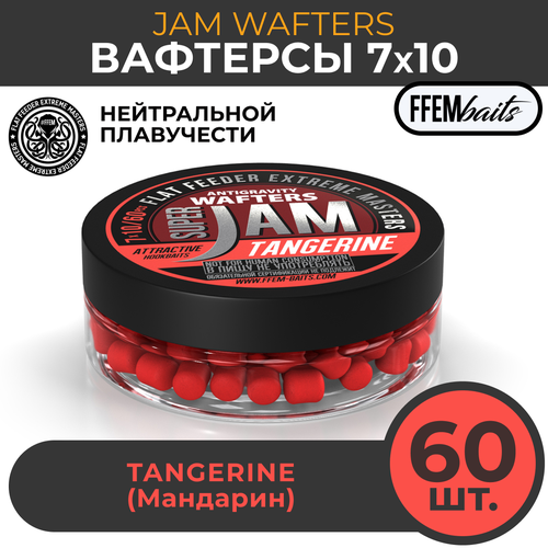 Вафтерсы FFEM JAM AJIKA WAFTERS Tangerine 7x10 мм Мандарин, 50 мл (60 штук) / Бойлы насадочные нейтральные / вафтерс / сбалансированные вафтерсы ffem jam ajika wafters squid octopus 7x10 мм кальмар и осьминог 50 мл 60 штук бойлы насадочные нейтральные вафтерс сбалансированные