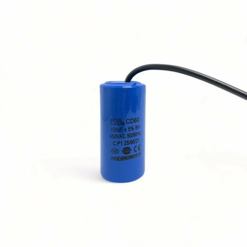 Конденсатор ABC с кабелем СD60 150uF 250V-450V 582₽