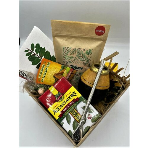 Комплект для чая мате 