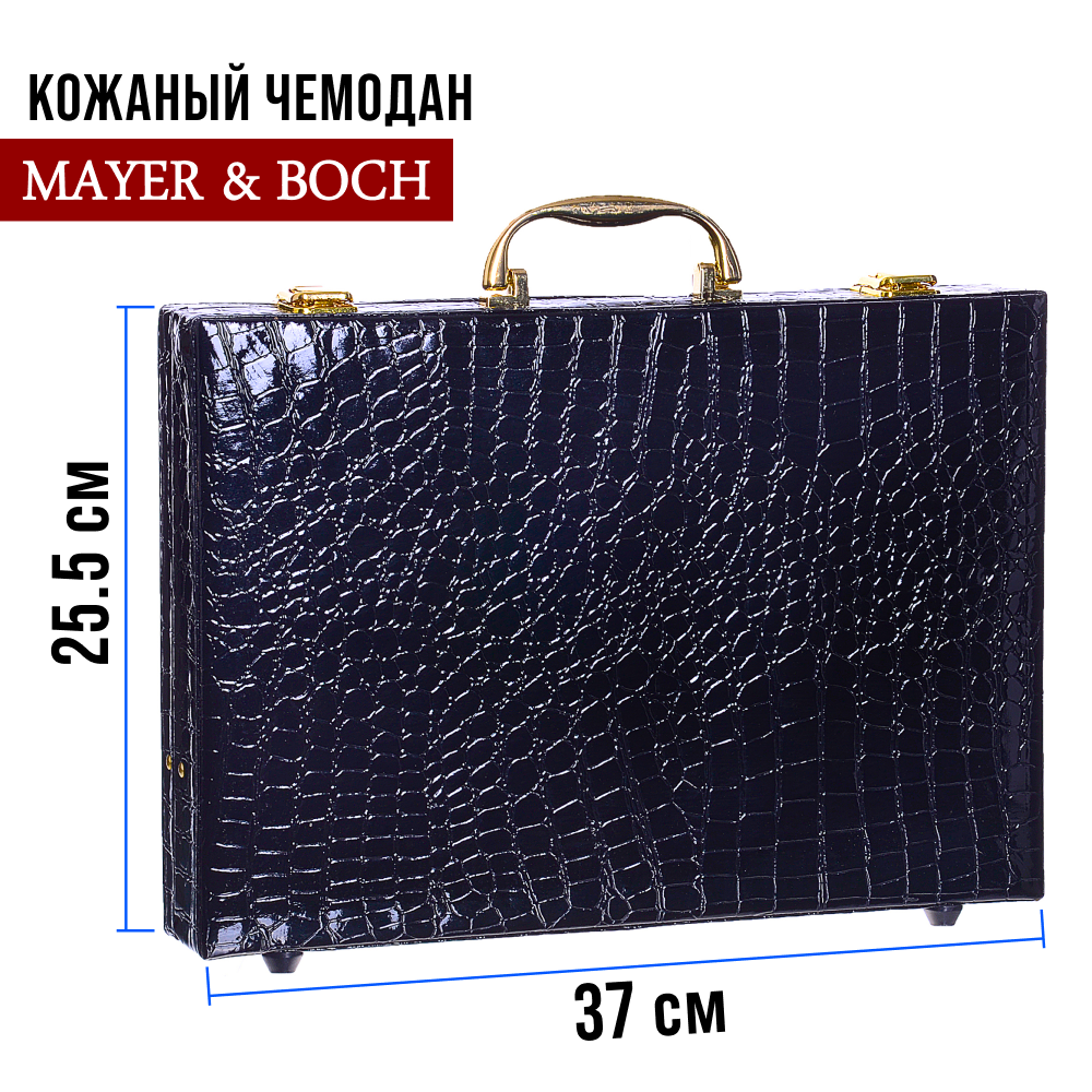 Набор ножей в чемодане 8 предметов MAYER&BOCH 29763