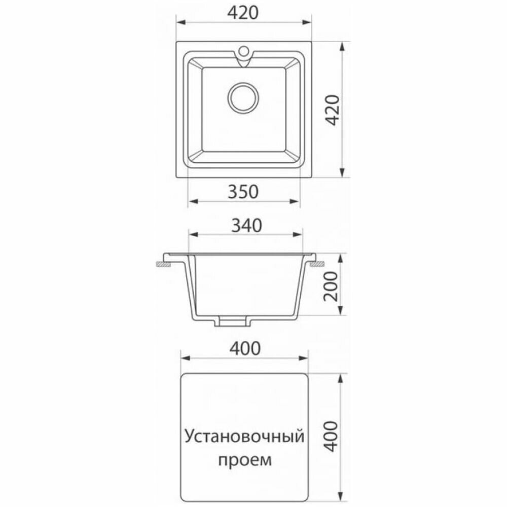 Кухонная мойка GreenStone GRS-42-310 серая - фотография № 4