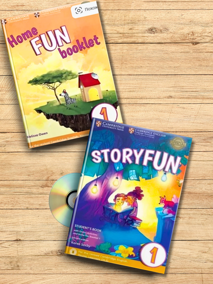 Storyfun 1 учебник + буклет + CD (без кода доступа к онлайн-ресурсам)