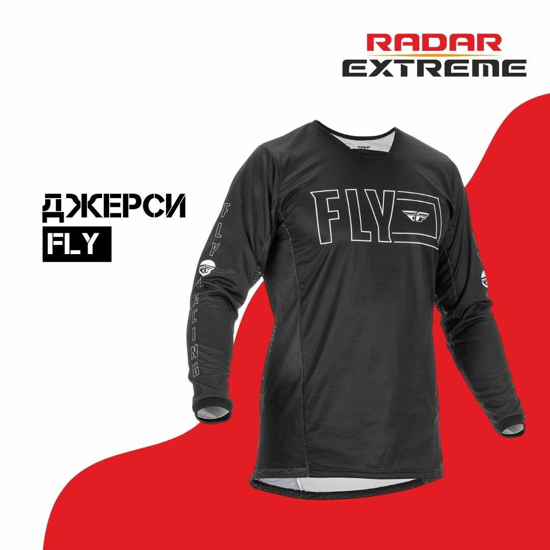 Джерси FLY Racing F-16