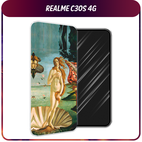 Силиконовый чехол на Realme C30S 4G / Реалми С30S 4G Венера силиконовый чехол на realme c30s 4g реалми с30s 4g дегустатор прозрачный