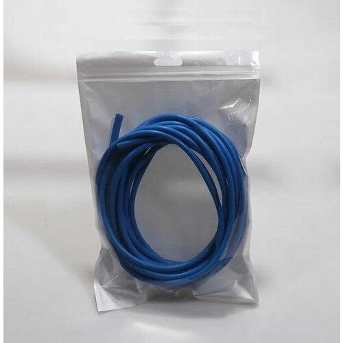 Защита торцов автомобильных дверей от сколов с клеевой основой 5 м синий 770₽