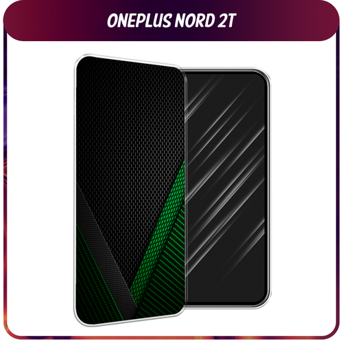 Силиконовый чехол на OnePlus Nord 2T / Ван Плас Норд 2T Зеленый карбон силиконовый чехол на oneplus nord 2t ванплас норд 2t кот в венке