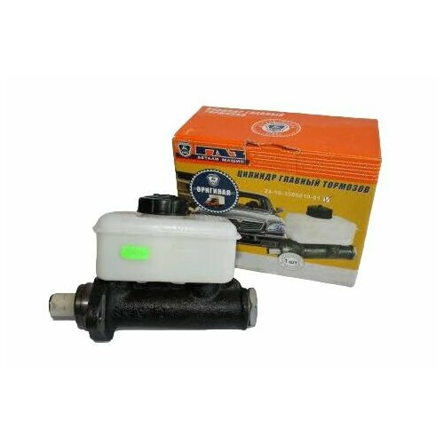 Цилиндр тормозной главный для а/м ГАЗ-31029 (ГТЦ, в сборе, без датчика)/Нижний Новгород