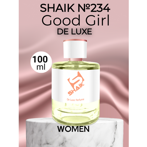 Парфюмерная вода Shaik №234 Good Girl 100 мл DELUXE