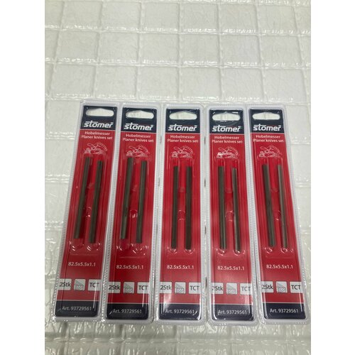 Ножи для рубанка 82 мм набор 2 шт, двусторонние, высокоуглеродистая сталь, 82х5,5 мм STOMER