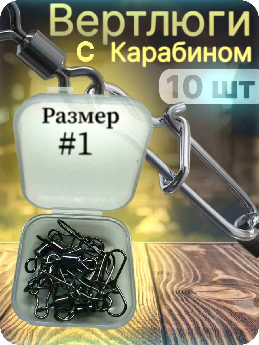 Крючки рыболовные 40 шт. №2 №3/крючки карповые "8003"