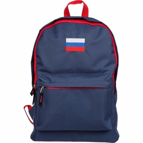 Рюкзак №1 School Синий с флагом, 1 отделение, 310х135х470 мм рюкзак синий с флагом