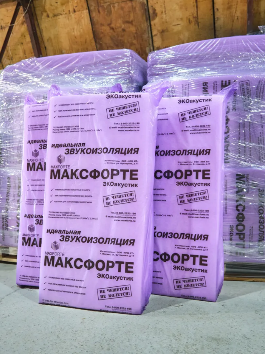 Звукопоглощающая плита МаксФорте Экоакустик