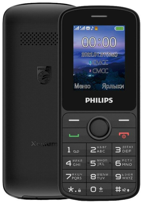 Телефон мобильный (PHILIPS Xenium E2101 Black)