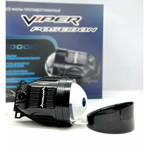 Противотуманные Bi-Led модули Viper Poseidon крепление Toyota 2 штуки 10150₽
