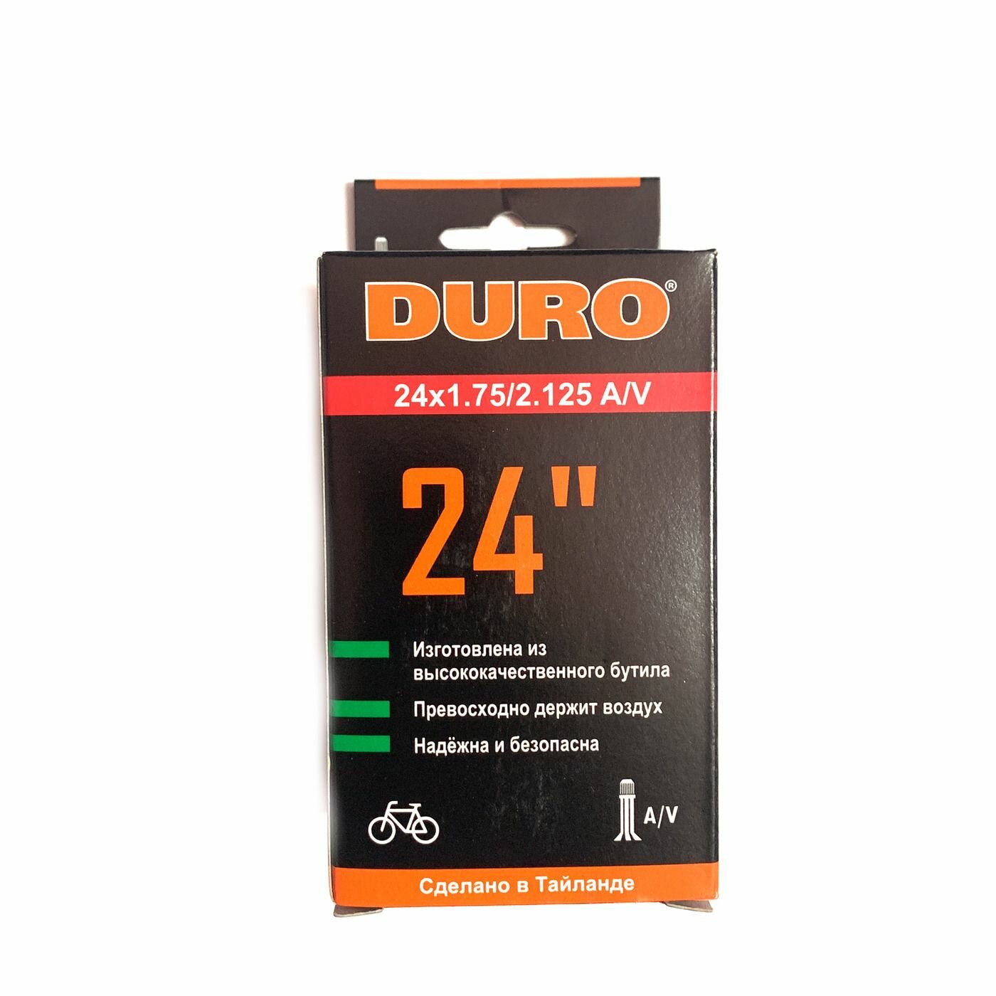Велокамера DURO 24" (В коробке) 24х2.125 A/V