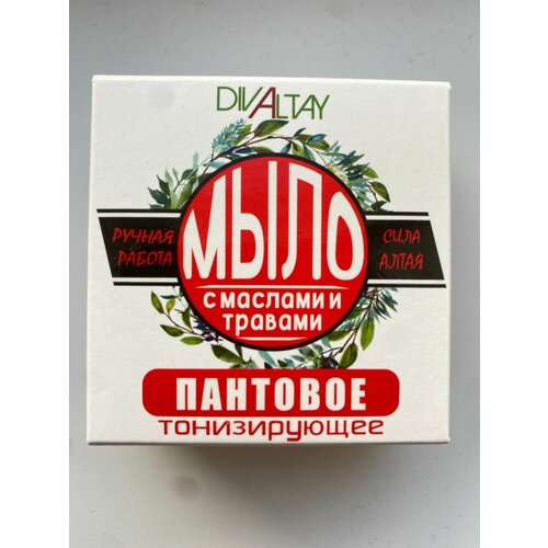 Мыло пантовое 228₽