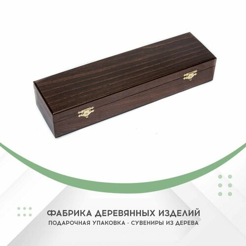 Шкатулка для ножа из бука