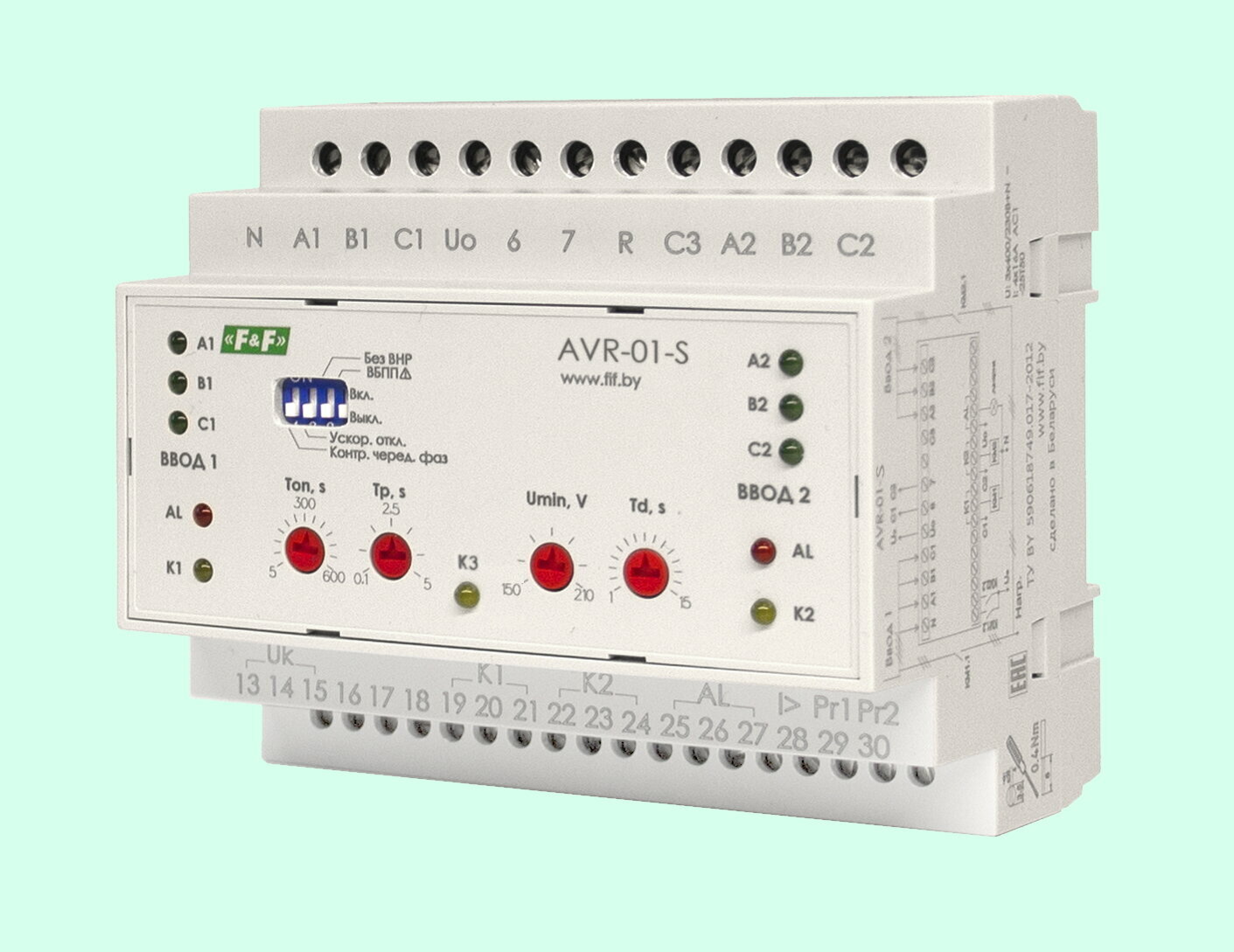 Устройство управления резервным питанием AVR-01-S, Евроавтоматика F&F, 3х400В+N 4х16А 2P IP20, EA04.006.002