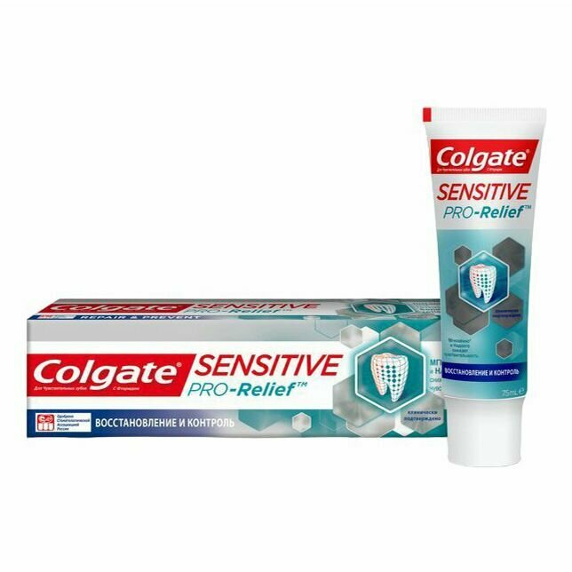 Зубная паста Colgate Sensitive Pro-Relief 75 мл