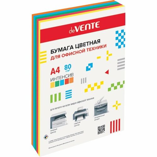 Бумага цветная Intensive deVENTE А4, 80г/м2, 500л.(ассорти 5 цв.)