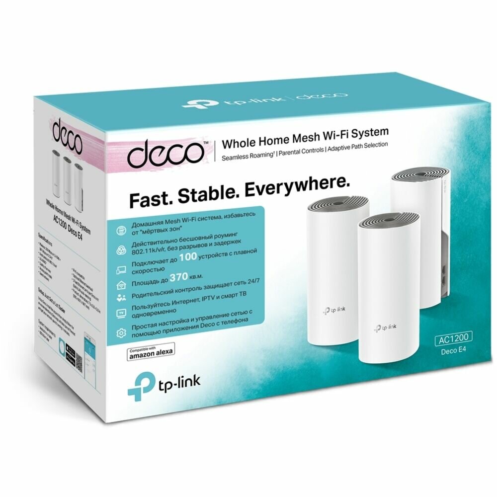 Бесшовный Mesh роутер TP-LINK Deco E4, 3 шт. в комплекте [deco e4(3-pack)] - фото №8