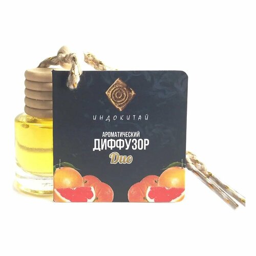 Диффузор для авто Duo 8 мл Грейпфрут и мандарин 1 шт 385₽