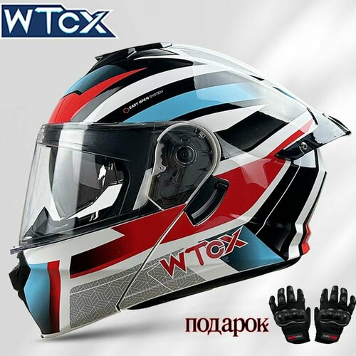 1 пара перчаток в подарок, высококачественный шлем 3C DOT сертифицированный Китай высокого качества