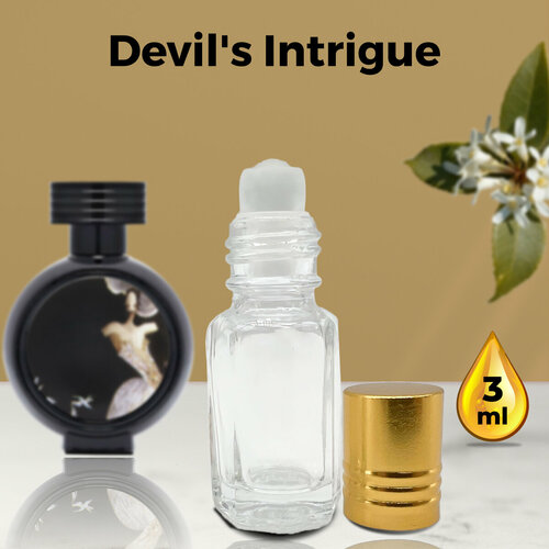 Devil's Intrigue - Духи женские 3 мл + подарок 1 мл другого аромата масляные духи дьявольская интрига 3 мл