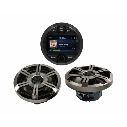 Морская акустика Marine Rocket MRH-301 комплект 2DPB 54225₽