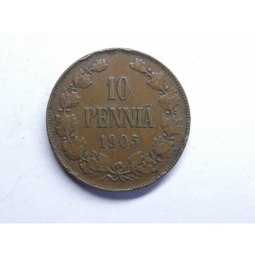 10 пенни (pennia) 1905