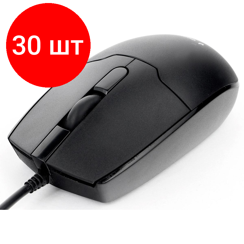 Комплект 30 штук, Мышь компьютерная Gembird MOP-425, USB, черный, 2кн.+колесо, 1000 DPI, 1.8м