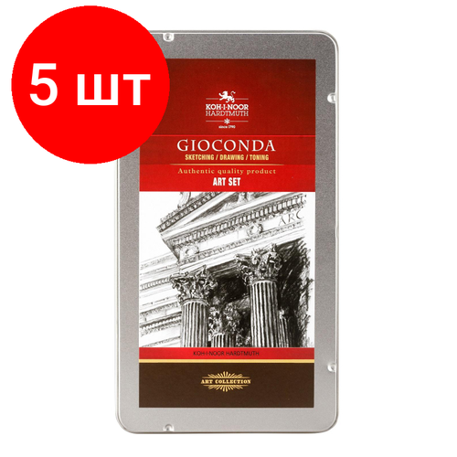 Комплект 5 наб, Набор графических материалов GIOCONDA с растушевк 10пр, мет. кор 8893000001PL