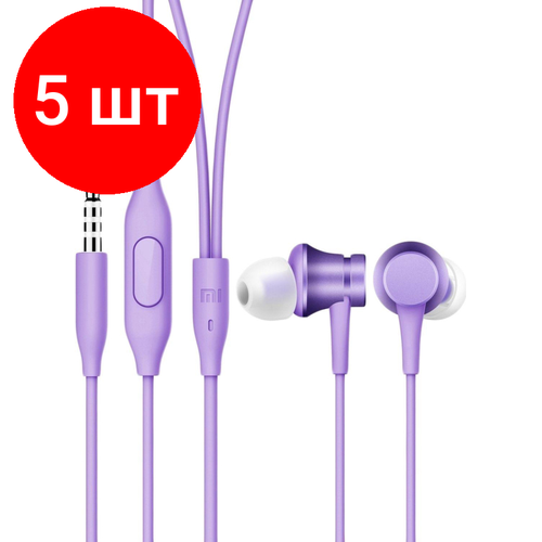 Комплект 5 штук Наушники Xiaomi Мi Piston Fresh Bloom HSEJ03JY Matte Purple фиолетовые 2293100₽