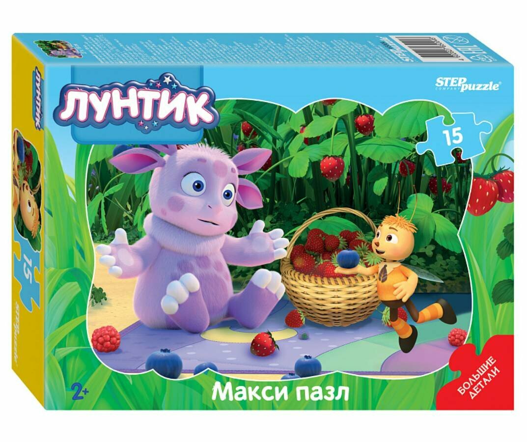 Пазл для малышей и детей макси Step puzzle 15 деталей: Лунтик (контурный)