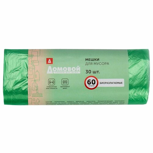 Мешки для мусора Домовой биоразлагаемые 30 шт 60 л 449₽
