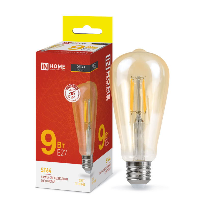 Лампа светодиодная LED-ST64-deco gold 9Вт 230В Е27 3000К 1040Лм золотистая IN HOME