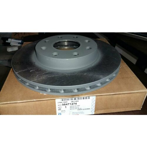 DAEWOO 96471274 Тормозной диск 8700₽