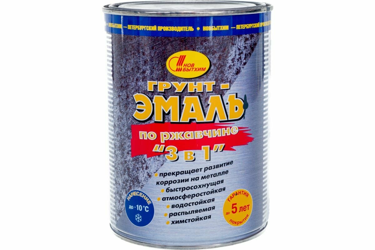 фото Новбытхим грунт- эмаль ПО ржавчине 3 В 1 темно-серая 1 Л 1112